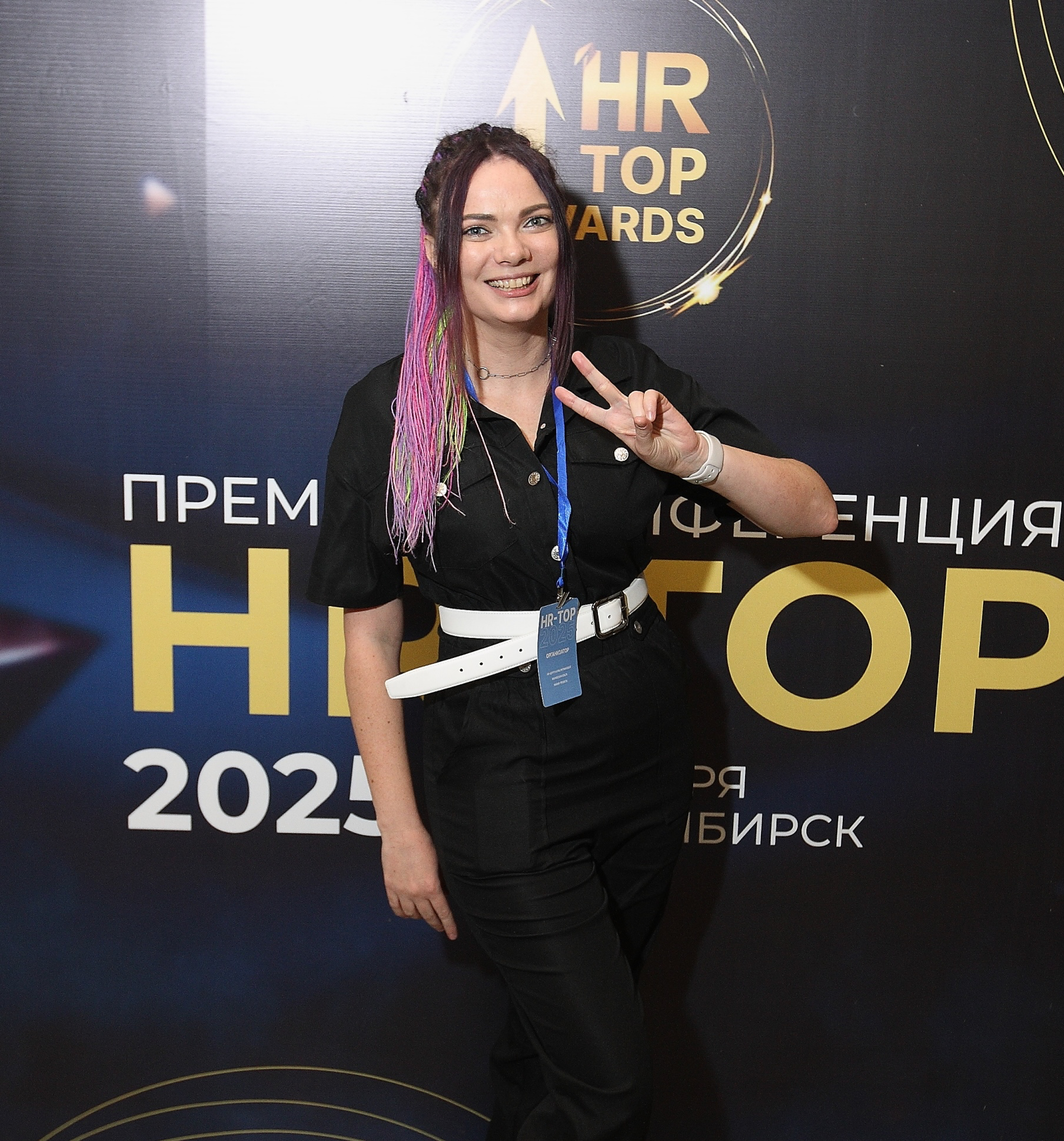 Оля Маневская